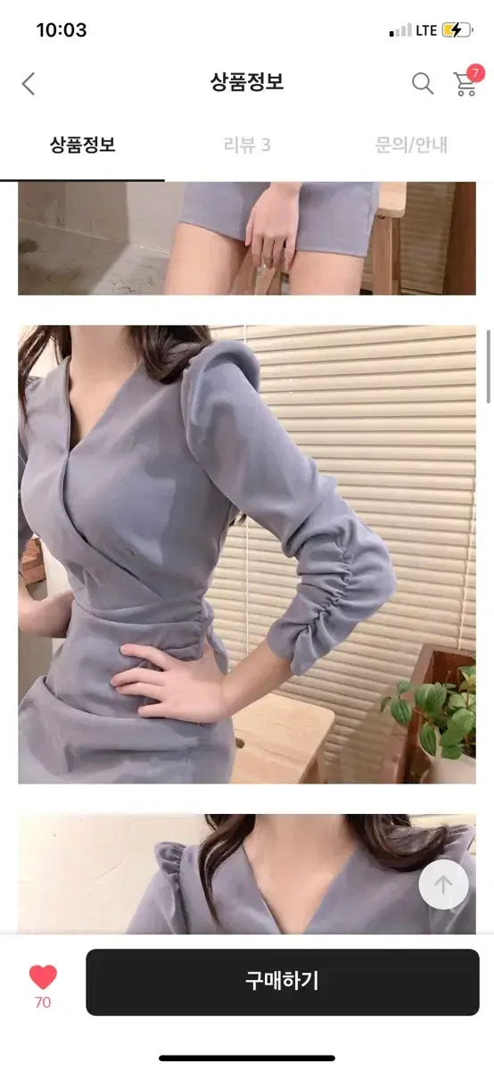 thumbnail-4